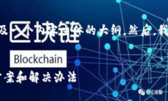 在这里，我将为您提供一