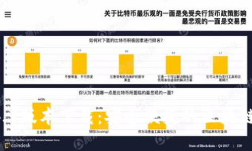 TPWallet 1.4.7版本下载：安全便捷的区块链资产管理工具