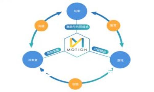 TPWallet以太坊链买币到账时间解析