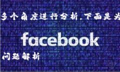关于“苹果现在下载不了