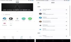 手机狗狗币钱包使用全攻