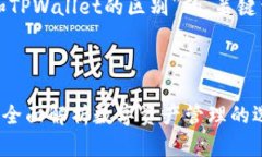 好的，以下是关于“交易