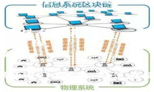 要在TPWallet上购买DOJO代币，您可以按照以下步骤进行操作：

### 步骤 1: 创建TPWallet账户
1. 下载TPWallet应用程序并安装在您的手机上。
2. 打开应用程序，点击注册新账户。
3. 按照指示创建一个安全的密码，并注意保存助记词，这是恢复账户的重要信息。

### 步骤 2: 充值资产
1. 登录您的TPWallet账户。
2. 在首页，找到“资产”选项，选择“充值”。
3. 选择您要充值的加密资产，例如USDT或ETH，并按照提示生成充值地址。
4. 将资产从其他钱包转入您在TPWallet中的地址。

### 步骤 3: 找到DOJO交易对
1. 在TPWallet应用中，访问“DApp”或“交易”功能。
2. 搜索DOJO代币，查看支持的交易对，例如DOJO/USDT。
3. 点击进入DOJO交易页面，查看当前价格和交易量。

### 步骤 4: 进行购买
1. 在DOJO的交易页面，选择“买入”选项。
2. 输入您希望购买的DOJO数量，系统将自动计算所需支付的资产（如USDT）。
3. 确认交易信息无误后，点击“确认购买”。
4. 查看交易状态，确认买入成功。

### 步骤 5: 查看和管理您的资产
1. 购买完成后，返回“资产”页面，您将看到您所拥有的DOJO代币。
2. 您可以选择将DOJO代币存放在TPWallet中，或转到其他钱包进行管理。

### 注意事项
- 确保您操作的网络安全，避免在公共Wi-Fi下进行交易。
- 了解DOJO代币的市场行情，选择适合的入手时机。
- 注意交易费用，确保有足够的余额支付手续费。

通过以上步骤，您就可以在TPWallet上成功购买DOJO代币，确保在操作过程中保持谨慎和耐心，以保障资金安全。