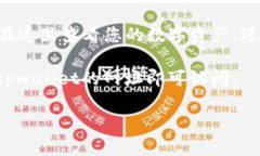 关于＂tpwallet的首页如何进