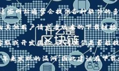 老版本的TP钱包（TPWallet）