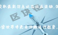 biao-ti/biao-ti 在TPWallet上添
