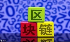如何使用Geth创建和管理以