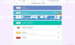   如何仅通过助记词恢复