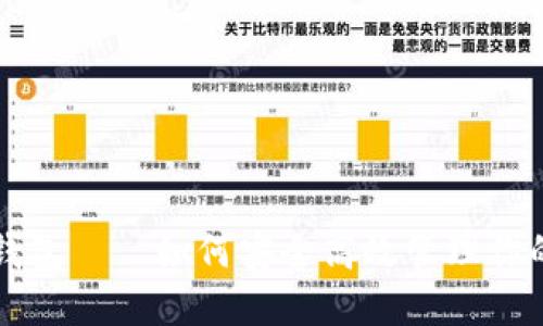 狗狗币官网钱包——如何安全高效管理你的狗狗币资产