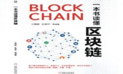 如何解决TP钱包中无法打开