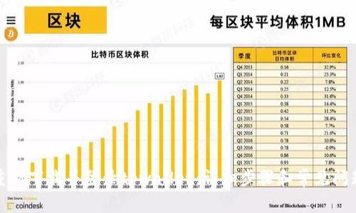 如何重新下载并登录tpwallet：详细步骤和常见问题解答