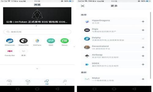 : 全方位指南：如何使用狗狗币钱包进行交易和管理