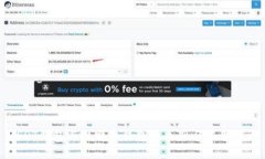 USDT钱包与比特币钱包的区