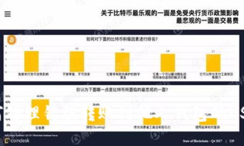 如何处理错误转账到他人钱包的USDT？