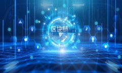 兔子钱包：全面解析其与