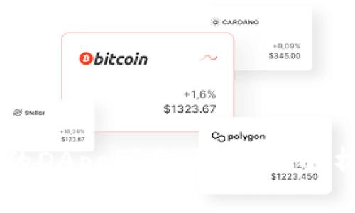 TPWallet上的DApp可靠吗？全面解析与使用指南