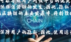   怎样查找TPWallet地址所属