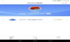 以太坊原生钱包：全面解