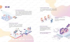 小狐狸钱包发送USDT失败的