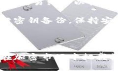   如何通过TPWallet使用HT购