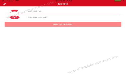 如何查询泰达币钱包地址？详细指南与实用技巧