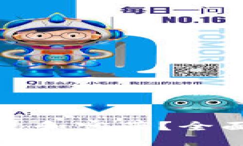 ### 什么是TPWallet能量和宽带？全面解析TPWallet的基本概念