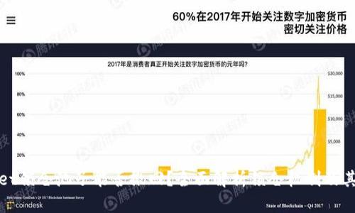 TPWallet锁仓池子能否撤回？全面解析锁仓机制及其灵活性