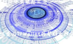 要从TPWallet中提取文件，您