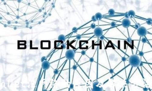 
TPWallet没网络的原因及解决方法详解