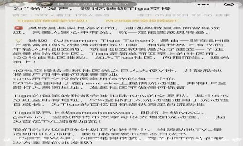 如何使用TPWallet公钥私钥转换器进行安全加密管理