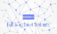 如何通过数字钱包获取红