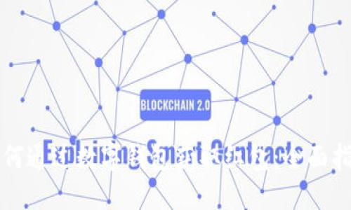 如何通过数字钱包获取红包：全面指南