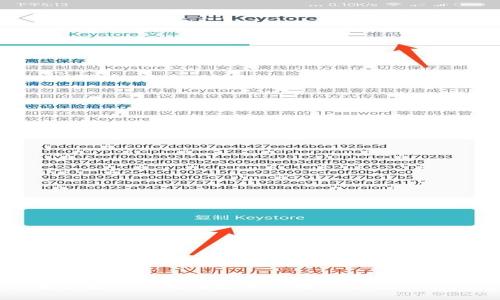 TPWallet安装后网银无法打开的解决方案与常见问题解答