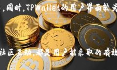    为什么TPWallet的币卖不出