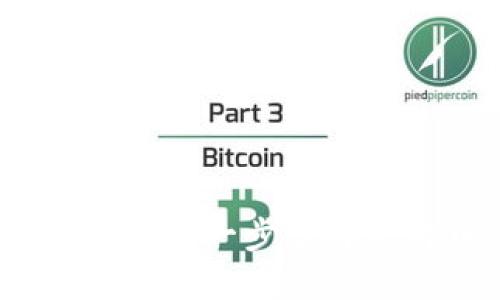 如何生成比特币地址：一步一步了解比特币钱包的工作原理