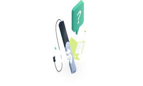 对公数字货币钱包的使用指南：如何安全、便捷管理企业资产