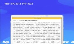 tpwallet的币会卖不出去吗？