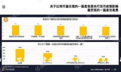 TPWallet下载安装官方版：全