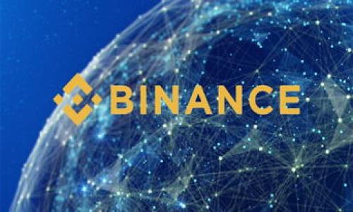    TPWallet转火币的到账时间及流程详解  / 

 guanjianci  TPWallet, 火币, 转账手续费  /guanjianci 

 在数字货币逐渐普及的今天，越来越多的用户开始使用各类钱包和交易平台进行数字资产的管理与交易。TPWallet作为一款功能强大的数字资产钱包，越来越多的人选择将其作为储存和管理虚拟货币的工具。在这过程中，用户常常需要将资产从TPWallet转入火币网等交易所进行交易。但许多用户对于这种转账的到账时间存在疑问。本文将详细讲解TPWallet转火币的到账时间、转账过程及注意事项，并解答相关问题。

一、TPWallet转火币的转账流程

在进行TPWallet转火币之前，用户首先需要确保自己的TPWallet和火币账户均已注册，并完成相应的身份认证。接下来是具体的转账流程：

1. **打开TPWallet**：在你的手机上找到并打开TPWallet应用。
2. **选择币种**：在钱包界面，选择你想要转账的币种，如USDT、ETH等。
3. **点击转账**：找到“转账”或“发送”选项，点击进入转账界面。
4. **填写转账信息**：在转账界面，输入火币网提供的接收地址，同时填写转账的金额。确保每一项信息正确无误，尤其是接收地址，因为一旦错误会导致资产丢失。
5. **确认转账**：在填写完信息后，系统会显示转账信息的确认页面，仔细核对信息无误后，再点击确认转账。
6. **支付手续费**：根据不同币种，TPWallet会收取一定的转账手续费。在确认转账时，会显示相关手续费信息。
7. **等待到账**：注意转账后需要耐心等待，通常系统会在一段时间内处理该笔交易。

二、TPWallet转火币到账时间

TPWallet转火币的到账时间受到多重因素的影响，总体上可以分为以下几个方面：

1. **网络时延**：由于数字货币的转账是通过区块链网络进行的，到账时间首先受网络拥堵情况的影响。当网络拥堵时，交易的确认时间可能会变长。
2. **区块确认**：在大多数情况下，数字货币交易需要经过多个区块的确认。以比特币为例，通常需要6个确认才算到账，若转账的币种是以太坊，通常只需要12个确认即可完成到账。这些确认所需的时间取决于区块出块速度和当前网络的繁忙程度。
3. **火币平台的处理时间**：火币作为交易所，在接收到转入的币种后，通常会进行一系列的安全检查，然后再将其计入用户的账户。这一过程有时也会需要额外的时间。
4. **转账金额**：有些交易所可能会对大额转账施加一定的审核，这会延长到账时间。因此，在进行大额转账时，建议提前咨询火币客服，了解具体的到账时间。
总体来说，从TPWallet向火币转账的到账时间一般在10分钟到2小时之间，但在某些网络拥堵或特殊情况下，可能会延长，因此用户需保持耐心。

三、可能遇到的转账问题及解决方法

在TPWallet转火币的过程中，用户有时可能会遇到一些问题，解决这些问题的窍门如下：

1. **转账未到账**：如果发现转账金额长时间未到账，应首先在TPWallet中查询该笔交易是否已被网络确认。如果确认无误，但在火币未显示到账，可以联系火币的客服进行查询。
2. **转账被拒绝**：有时转账可能会因为地址不匹配或金额不足等原因被拒绝。仔细核对火币提供的接收地址及相关手续费是否正确。
3. **手续费过高**：在网络繁忙时，转账手续费可能会上升。用户可以选择在非高峰时段进行转账，以节省费用。
4. **安全问题**：确保在安全的网络环境中进行操作，防止信息被恶意软件截取，导致资产丢失。
5. **技术问题**：若遇到应用崩溃或转账页面加载失败，可以尝试退出重启，或者更新应用到最新版本。

四、如何提高转账的安全性

在进行TPWallet向火币转账时，安全性是不可忽视的因素。下面是提高转账安全的一些建议：

1. **使用官方平台**：始终确保使用TPWallet和火币的官方应用和网站，避免因钓鱼网站而造成的资产损失。
2. **开启双重认证**：为你的TPWallet和火币账户设置双重认证，在发送交易前要求短信/邮件确认，以提高安全性。
3. **保持软件更新**：定期检查并更新TPWallet和火币的应用，确保使用最新的安全补丁。
4. **分散资产**：不建议将所有资产放在一个钱包或交易所中，可以考虑分散存储，降低风险。
5. **公共WiFi谨慎使用**：尽量避免在公共WiFi环境下进行转账操作，防止信息被第三方截取。

五、常见的转账手续费及如何避免

在TPWallet转火币的过程中，用户通常需要支付一定的转账手续费。以下是一些常见的手续费及降低费用的策略：

1. **手续费构成**：数字货币的手续费通常由矿工费用和交易所费用两部分组成。矿工费用是为了激励矿工处理交易，而交易所费用则是平台为提供服务所收取的费用。
2. **手续费差异**：不同的币种手续费标准不同，例如，比特币的手续费通常较高，而以太坊或USDT的费用则相对较低。根据需求选择合适的币种，可以减少手续费。
3. **选择合适时段**：网络拥堵时，通常手续费会被自动提高，从而产生额外费用。合理选择转账的时段，能够在非高峰期降低费用。
4. **使用低手续费链**：部分链如TRC20（波场链）相对以太坊等链的手续费较低，用户可考虑使用这些链进行转账。特别是在转账成本高的情况下，这种方式能够有效节省费用。
5. **长期规划**：如果频繁进行转账操作，可以选择在固定时间进行批量转账，降低单笔交易的手续费支出。

总之，TPWallet转火币的到账时间及流程有其复杂性，用户在进行转账之前需要充分了解相关规则，确保自己的资产安全，并能够有效地解决潜在问题。

希望本文能够帮助广大用户顺利完成TPWallet到火币的转账，为你们的数字资产管理和交易提供便利。