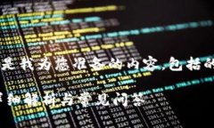 为了更好地满足您的需求
