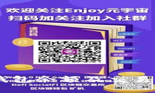 如何查看USDT钱包余额及交易记录的方法详解