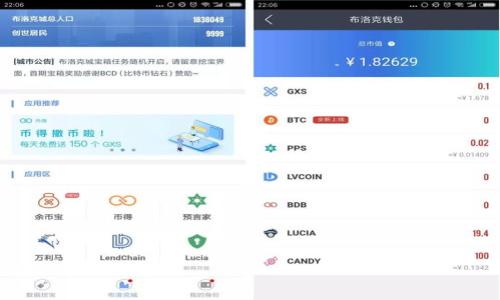   揭秘Alipay钱包数字的含义及使用技巧 / 

 guanjianci Alipay, 钱包数字, 支付宝 /guanjianci 

随着数字化支付方式的普及，
支付宝（Alipay）作为中国最受欢迎的移动支付工具之一，已经成为我们日常生活中不可或缺的一部分。在使用支付宝时，许多人可能会注意到一种“钱包数字”，但对于这个数字的意义和功能，许多人并不清楚。本篇文章将深入探讨支付宝钱包数字的含义、使用方法以及一些相关的常见问题，帮助用户充分理解和利用这一数字。

一、Alipay钱包数字的基本概念
在支付宝中，所谓的“钱包数字”是指用户在支付宝账户中所拥有的余额和所有交易信息的简化数字表现。这个数字通常是一个动态的数值，随着用户的消费和转账而不断变化。

钱包数字不仅包括用户的现金余额，还包含了用户账户内的余额宝、花呗、借呗等虚拟金融产品的总和。了解这个数字，对于合理安排日常消费、财务管理以及理财投资都是非常重要的。 

每当你使用支付宝进行支付、转账或者进行线上购物时，都会直接影响这个钱包数字。例如，如果你将100元转账给朋友，那么你的钱包数字就会减少100元；相反，如果你收到100元的转账，这个数字将相应增加。

二、支付宝钱包数字的实际用途
Alipay钱包数字的实际用途非常广泛，涵盖了支付、理财、消费和社交等多个方面。

首先，钱包数字是日常支付的基础。在使用支付宝进行购物时，无论是线上还是线下，只需扫二维码或输入金额，就可以轻松完成支付。消费者可以选择使用余额支付，也可以根据需要选择使用绑定的银行卡进行支付。

其次，支付宝钱包数字还可以用于理财。支付宝平台提供了余额宝等理财产品，用户可以将闲置现金存入余额宝，获取一定的收益。这些收益会直接影响用户的支付宝钱包余额，进一步增加钱包数字的总数。

除此之外，支付宝也为用户提供了丰富的社交功能。用户可以通过钱包数字快速完成朋友间的小额转账，甚至可以一起参与团购活动，分享优惠信息等，这些都让钱包数字的变化更加多样。

三、如何提高Alipay钱包数字
想要提高支付宝钱包数字，除了日常消费时合理管理支出外，还可以通过几种方法增加钱包的收入。

首先，利用理财产品。前面提到的余额宝是一种非常便捷的理财工具，用户可以将余额存入其中，获取相对高于银行存款的收益。这样，通过理财，进一步提高了钱包数字。

其次，参与支付宝的一些活动和推广。例如，在一些特定的节假日或者活动期间，支付宝会提供一些最高现金返利或者红包的促销活动。积极参与这些活动能够让用户获得额外的收益，直接增加钱包数字。

而且，用户也可以利用支付宝的贷款功能，例如使用“花呗”进行消费，虽然借款会产生利息，但合理使用也可以在一段时间内提升用户的消费水平和财富数字。

四、充值方式以及注意事项
当支付宝钱包数字不足时，用户可以通过多种方式进行充值。用户可以选择通过银行账户转账或者选择通过其他支付工具，如信用卡等进行充值。

充值时，用户需要特别注意个人账户安全，不要将个人信息泄露给陌生人。此外，确保在安全的网络环境下进行充值，以避免网络攻击和信息盗取。

对于经常使用支付宝的用户，合理的资金管理显得尤为重要。例如，及时关注钱包数字的变化，养成定期检查消费明细的习惯，以便于发现问题并及时解决。

五、常见问题及解答
1. 支付宝钱包数字无法增加的原因？ 
如果用户发现支付宝钱包数字长时间没有变化，可能是由于以下原因。用户的支付宝账户没有进行交易、充值，或者由于账户受到限制而无法使用。此时，建议联系支付宝客服，以查询详细情况。

2. 如何查看Alipay钱包数字的详细信息？
用户可以在支付宝首页点击“我的”选项，在账户页面就可以查看钱包余额及历史交易记录，进一步了解钱包数字的构成情况。

3. 支付宝钱包数字会过期吗？
目前，支付宝钱包中的余额并不会过期，用户可以无限期使用。但需要注意的是，某些理财产品的收益会受市场影响，有风险存在。

4. 如何避免不必要的消费？
为了避免不必要的消费，用户可以设定消费预算，定期检查消费记录，并尽量使用现金或限制支付宝的使用额度。这样可以有效控制支出。

5. 如何提高支付宝使用安全性？
用户应定期更改支付宝密码，开启指纹识别或人脸识别等安全功能，并避免在公共Wi-Fi下进行付款操作，从而提升账号的安全性。

通过这篇文章，我们对Alipay钱包数字的含义、使用等进行了深入的探讨。希望能帮助用户更好地理解和使用支付宝，提高日常生活中的便利性与安全性。
