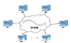如何安全地销毁比特币钱