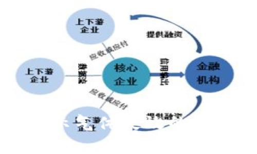 TPWallet兑换币提示气体失效的解决方法与常见问题