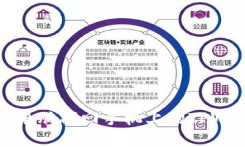 如何通过电脑找回手机上的TPWallet钱包