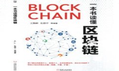 针对 TPWallet 更新总是提示