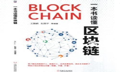 针对 TPWallet 更新总是提示恶意软件的解决方案

TPWallet 更新提示恶意软件的解决方案与预防