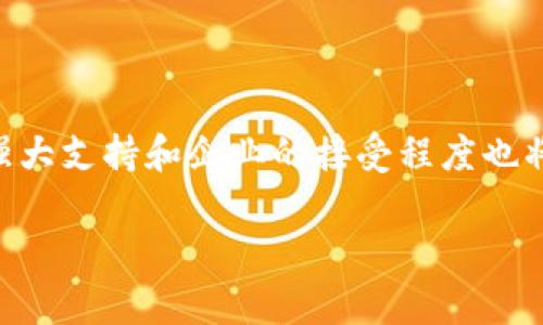   如何将狗狗币提到TPWallet中：详细指南和实用技巧 / 

 guanjianci 狗狗币, TPWallet, 数字货币, 转账指南 /guanjianci 

### 内容主体大纲

1. **引言**
   - 狗狗币的背景
   - TPWallet的介绍
   - 为什么使用TPWallet接收狗狗币

2. **狗狗币基本知识**
   - 狗狗币的历史
   - 狗狗币的特点
   - 狗狗币的使用场景

3. **TPWallet的功能和特点**
   - TPWallet的简介
   - TPWallet支持的币种
   - 使用TPWallet的优势

4. **如何将狗狗币转至TPWallet**
   - **创建TPWallet账户**
     - 注册步骤
     - 钱包安全设置
   - **获取狗狗币钱包地址**
     - 如何查找钱包地址
     - 注意事项
   - **通过交易所转账狗狗币**
     - 选择合适的交易所
     - 提现流程演示
   - **通过二维码转账**
     - 使用二维码的优势
     - 操作步骤

5. **狗狗币转账中的常见问题**
   - 转账失败的原因
   - 交易确认时间
   - 手续费解析

6. **安全性和风险管理**
   - 钱包安全指南
   - 如何防范诈骗
   - 定期备份的重要性

7. **总结**
   - 重申转账重要性
   - 鼓励探索更多区块链应用

### 详细内容

#### 引言

狗狗币（Dogecoin）作为一种拥有广泛用户基础和强大社区支持的数字货币，其流行程度在不断上升。它的起源虽然是基于互联网恶搞，但如今已经成为主流的数字货币之一。与此同时，TPWallet作为一款多功能的钱包应用，因其便捷的界面和多种币种支持而受到越来越多用户的青睐。本文将详细介绍如何将狗狗币提到TPWallet，以及在操作过程中需要注意的事项和常见问题。

#### 狗狗币基本知识

狗狗币的历史可以追溯到2013年，当时程序员杰克逊·帕尔默（Jackson Palmer）和比利·马库斯（Billy Markus）联合创造了这一虚拟货币。狗狗币以其标志性的柴犬Logo以及轻松幽默的社区氛围而闻名。它的特点包括交易速度快、手续费低，适合小额支付和打赏。

狗狗币可以用于各种在线交易、项目资助和小额打赏，逐渐发展出广泛的应用场景，受到许多企业和个人的欢迎。

#### TPWallet的功能和特点

TPWallet是一款新兴的数字货币钱包，支持多种主流币种，如比特币、以太坊和狗狗币等。TPWallet不仅提供简洁直观的用户界面，还具备强大的安全性，确保用户的数字资产安全。

TPWallet还提供币种兑换、资产追踪等多项功能，使用户能够更便捷地进行资产管理。

#### 如何将狗狗币转至TPWallet

##### 创建TPWallet账户

首先，用户需要下载TPWallet应用并进行注册。在注册过程中，用户需提供基本的个人信息，并设置安全密码以保护账户。为了提高安全性，建议开启双重身份验证功能，进一步保障钱包的安全性。

##### 获取狗狗币钱包地址

创建账户后，用户需要获取一个狗狗币的接收地址。在TPWallet的界面中，用户可以找到‘我的钱包’选项，然后选择狗狗币，在里面可以看到唯一的钱包地址。请注意，不同币种的钱包地址是不同的，务必确认发送的地址无误，以免造成资产损失。

##### 通过交易所转账狗狗币

如果用户是在交易所购买的狗狗币，可以通过提现功能将其转至TPWallet。在交易所中选择狗狗币，然后输入TPWallet中的接收地址，确认金额后完成转账。此过程通常需要一定时间，视交易所处理速度而定。

##### 通过二维码转账

TPWallet支持QR二维码转账，用户只需在钱包中生成二维码，分享给发送方，对方通过扫描二维码即可完成转账。这种方式操作简单，减少输入地址错误的风险。

#### 狗狗币转账中的常见问题

##### 转账失败的原因

狗狗币转账可能因为多种原因失败，包括网络拥堵、地址错误或交易所限制等。用户需仔细检查交易细节，确保输入的信息无误，并在稳定的网络环境中进行操作。

##### 交易确认时间

狗狗币的交易确认通常较快，但在网络拥堵情况下确认时间可能会延长。从交易发起到确认，一般需要几分钟，如果超过一小时仍未确认，建议与交易所或钱包客服联系查询。

##### 手续费解析

不同交易所或钱包在转账时会收取一定的手续费，手续费的高低取决于网络状况及交易量。用户在选择交易时，可根据手续费进行对比，以获取更优的成本效益。

#### 安全性和风险管理

用户在使用TPWallet或其他数字货币钱包时，需注意钱包的安全性。定期更改密码、开启双重身份验证、保持软件更新，是保障数字资产安全的有效措施。同时，用户也应定期备份钱包信息，以防万一。

此外，需谨防各类网络诈骗，包括钓鱼链接和假冒交易所，确保只在官方网站或可信任的平台上进行交易和操作。

#### 总结

将狗狗币转至TPWallet的过程虽然简单，但用户需认真对待每一步，以确保资产安全。狗狗币的独特魅力和TPWallet的便利性相结合，能够带来更好的数字货币使用体验。

### 相关问题及详细介绍

#### 问题1：如何选择合适的交易所来购买狗狗币？

选择合适的交易所的方法
选择合适的交易所对数字货币投资至关重要。首先，要考虑交易所的信誉和安全性，可以通过在线评价和用户反馈进行了解。其次，观察交易所的手续费，尽量选择手续费较低的平台。此外，还应考虑交易所支持的支付方式和提现选项，确保你能够方便地进行交易。最后，用户可查看交易所的用户界面，易用性也是选择交易所的一个重要考虑因素。

#### 问题2：狗狗币钱包的安全性如何保障？

钱包安全的保障措施
为了确保狗狗币钱包的安全性，用户应采取多种保障措施。首先，使用强密码并定期更换，同时启用双重身份验证，这样即使密码被盗，未经授权的用户也无法访问钱包。此外，建议定期备份钱包的助记词和私钥，并妥善保管。最后，用户还需要警惕网络诈骗，访问官方网站和可信赖的链接，避免点击可疑的链接或下载未知的软件。

#### 问题3：狗狗币的波动性对投资者有何影响？

狗狗币的波动性分析
狗狗币的价格波动性相对较大，受多种因素影响，包括市场需求、社交媒体热度、名人效应等。高波动性意味着潜在的高利润，也伴随高风险。投资者需要密切关注市场动态，制定合理的投资策略。在做出投资决策时，可以结合技术分析和基本面分析，评估狗狗币的市场前景，以降低投资风险。

#### 问题4：狗狗币转账失败的常见原因有哪些？

转账失败的原因分析
狗狗币转账失败的原因较为多样，首先，地址错误是最常见的问题。用户在输入接收地址时，应该确保地址的完整性与准确性。其次，网络拥堵也可能导致转账失败，特别是在交易量激增时。此外，如果发送方的钱包余额不足，或者达到交易所的最低提现要求，转账也可能失败。用户应检查以上方面，确保转账成功。

#### 问题5：狗狗币和其他数字货币的对比

狗狗币与其他数字货币的比较
狗狗币与比特币、以太坊等主流数字货币相比，具有特定的优势与劣势。狗狗币交易速度更快，手续费相对较低，更适合小额交易和打赏。但其供给量没有上限，可能导致长期价值下降。与之相比，比特币的稀缺性和以太坊的智能合约功能则具备更高的投资潜力。用户可以根据自身需求和风险承受能力，选择合适的数字货币进行投资。

#### 问题6：狗狗币的未来发展趋势是什么？

狗狗币未来发展的展望
狗狗币作为一种较新的数字货币，其未来发展趋势受到广泛关注。随着对加密资产认知的提升，狗狗币的使用场景将不断增加，尤其在小额交易和社交支付方面。此外，社区的强大支持和企业的接受程度也将对其未来发展产生重要影响。另外，随着技术的进步，狗狗币可能会融入更多新技术，如DeFi和NFT应用。用户可以关注这些趋势，并在合适的时机进行投资决策。

以上是关于如何将狗狗币提到TPWallet中及相关问题的详细介绍，希望对用户有所帮助。