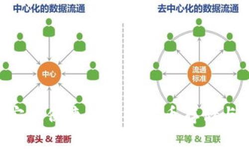 SM数字钱包：安全便捷的虚拟货币存储与交易解决方案