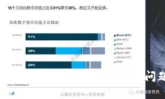 兰州数字钱包客服电话及